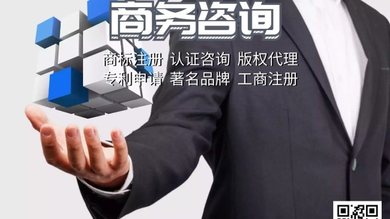 根据认证范围和领域，建筑行业体系认证机构可分为以下几类：