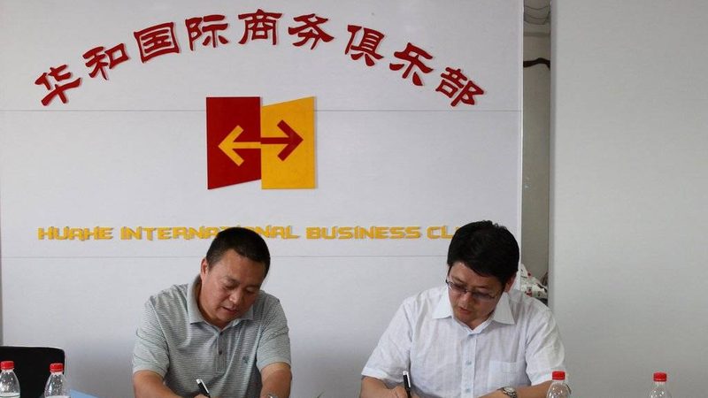医疗器械商业计划书，如何撰写才能脱颖而出？**