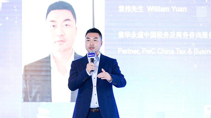 薪酬绩效咨询：解码企业激励机制的关键要素**