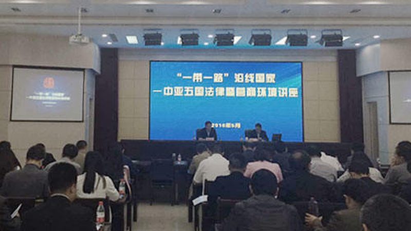 并购尽职调查：企业安全“体检”，揭秘其关键内容