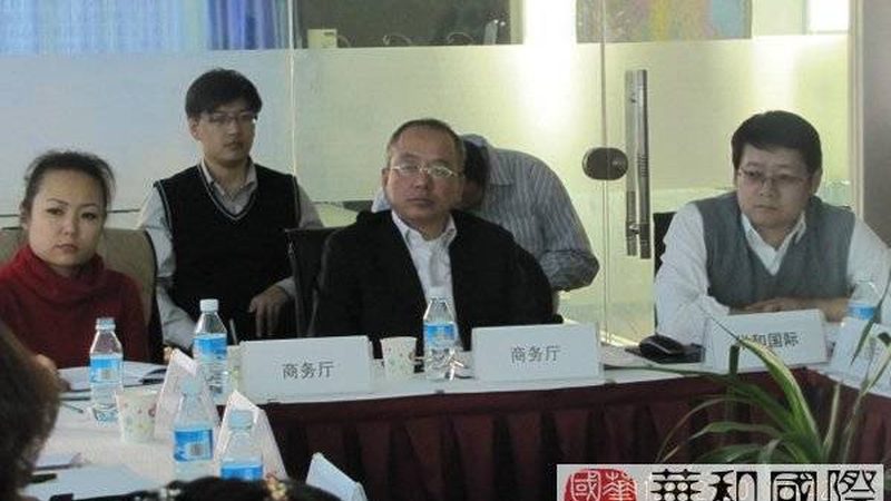 ISO 17025认证与普通型号采购流程：揭秘背后的关键差异
